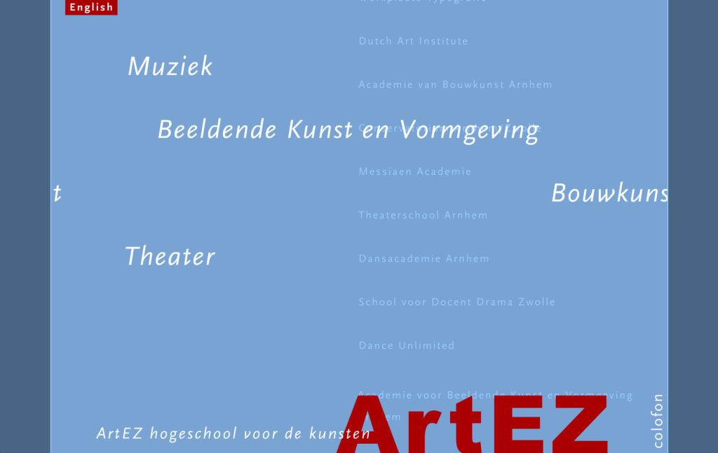 artez_1