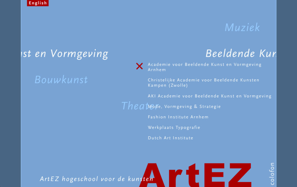 artez_3