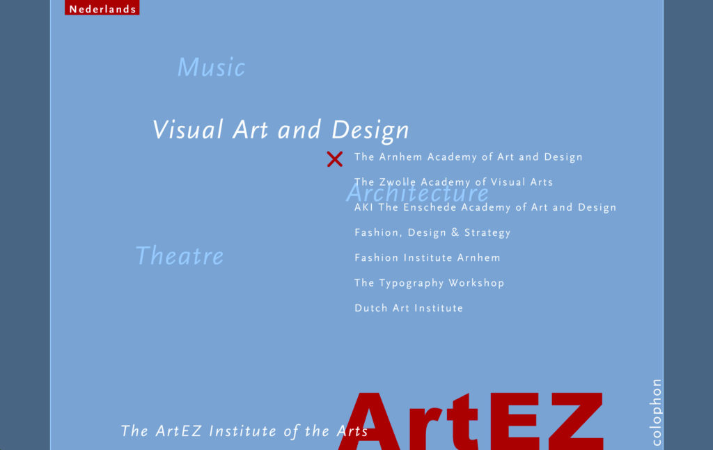 artez_5