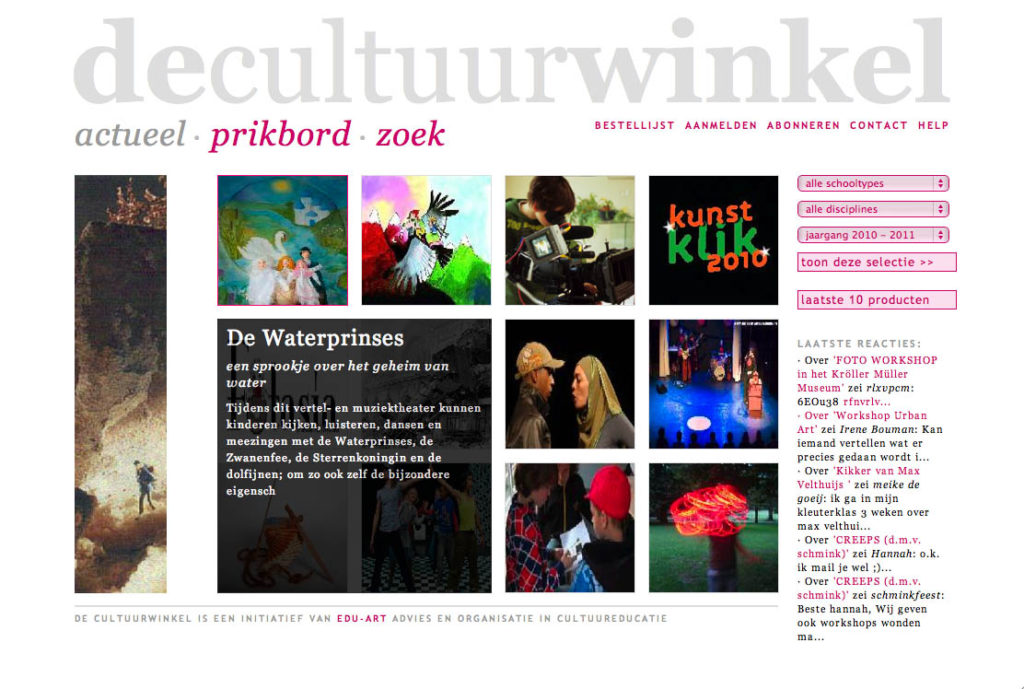 cultuurwinkel_1